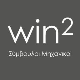 win2 - Σύμβουλοι Μηχανικοί Ι.Κ.Ε. Logo