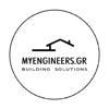 myengineers.gr Logo