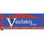 Vasilakis group Logo