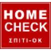 HOMECHECK Greece Logo