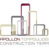 Apollon Tompoulidis Construction Team Logo