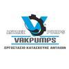 VAKPUMPS - Vakalopoulos Christos Logo