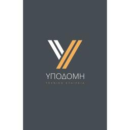 ΥΠΟΔΟΜΗ ΟΕ Logo