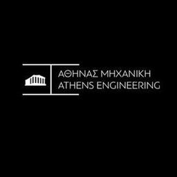 ΑΘΗΝΑΣ ΜΗΧΑΝΙΚΗ Logo