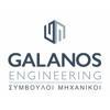 Galanos Engineering & Associates Logo