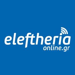 Εφημερίδα «Ελευθερία» - eleftheriaonline.gr Logo