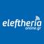 Εφημερίδα «Ελευθερία» - eleftheriaonline.gr Logo
