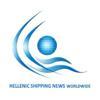 HELLENIC SHIPPING NEWS Worldwide Logo