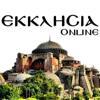 Εκκλησία Online Logo