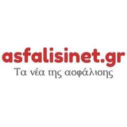 Asfalisinet.gr Logo