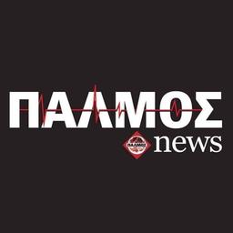 Palmosnews Logo