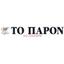 Παρόν Logo