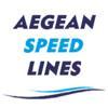 Aegean Speed Lines Logo