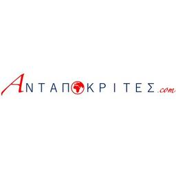 Antapokrites.com Logo