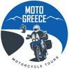 MotoGreece - Motorcycle Tours & Rentals Logo