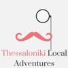 Thessaloniki Local Adventures Logo