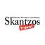 Skantzos Travel Logo