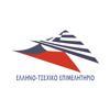 Hellenic Czech Chamber Logo