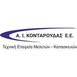 A.I. ΚΟΝΤΑΡΟΥΔΑΣ Ε.Ε. Logo