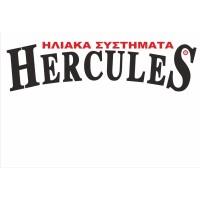 Hercules Solar Systems Logo