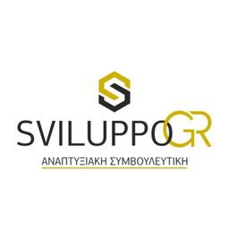 SVILUPPO GR Logo