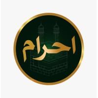 Ihram Travel Logo