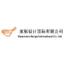 HOMEWARE DESIGN INTERNATIONAL CO., LIMITED Logo