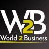 World 2Business Consultoria de Serviços Integrados Logo