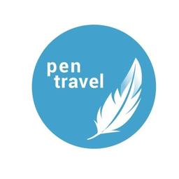 Pentravel tourguiding Logo