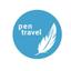 Pentravel tourguiding Logo