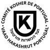 Comité Kosher de Portugal-Vaad HaKashrut Portugal Logo