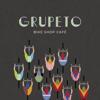 Grupeto Bike Shop Café Logo