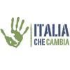 Italia Che Cambia Logo