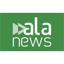 alanews Logo