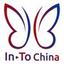 In-To China Logo
