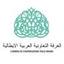 Camera di Cooperazione Italo Araba Logo