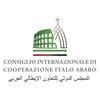 Consiglio Internazionale di Cooperazione Italo Arabo Logo