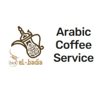 Bint Al badia Logo