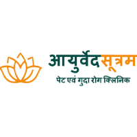 Ayurved Sutram Logo