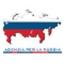 Agenzia per la Russia srl Logo