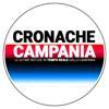 Cronache della Campania Logo