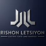 Electric Gates Rishon Lezion Logo