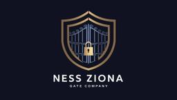 Ness Ziona Gates Logo