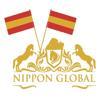 Nippon Global SL Logo