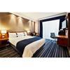 Holiday Inn Express Campo de Gibraltar Logo