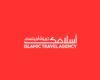 Islamic Travel Agency Logo