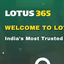 lotus Logo