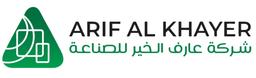 Arif Al Khair Logo