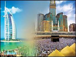 Umrah Agency In Dubai Logo