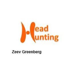 HeadHunting.co.il Logo